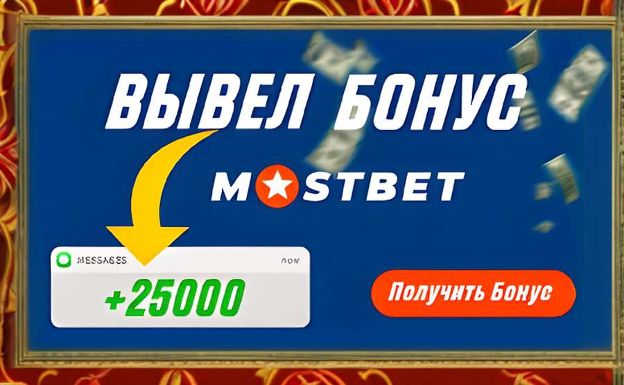 Правда о Dragon Money: что скрывают отзывы игроков 1 dragon money casino otzyvy 55